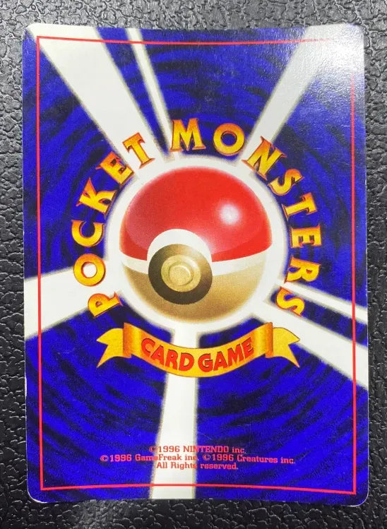 【特価】ラフレシア(右中央:ラフレシア) LV35HP80NO045-ORG2 ★