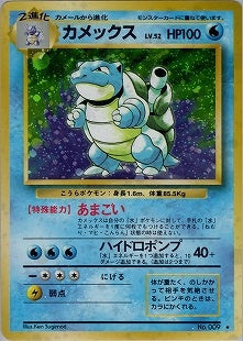 カメックス LV52HP100NO009-ORG1R