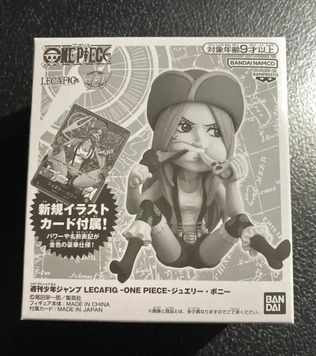 ジュエリー・ボニーレカフィグ(未開封)カード同梱 OP07/019