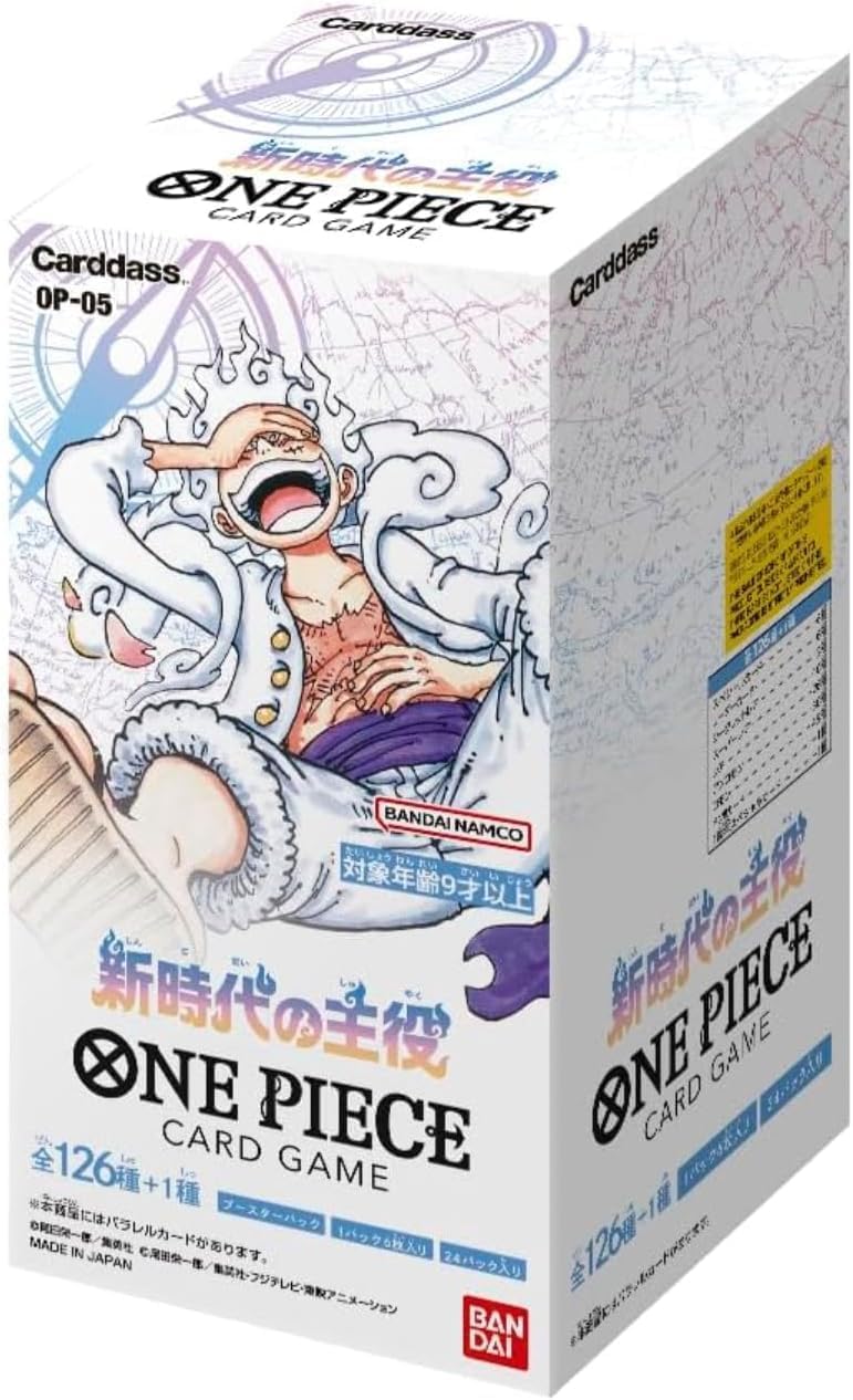 バンダイ (BANDAI) ONE PIECEカードゲーム 新時代の主役【OP-05】(BOX)24パック入