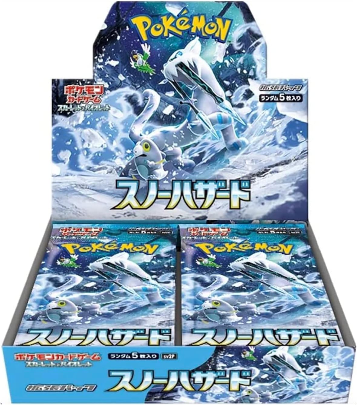 ポケモンカードゲーム スカーレット&バイオレット 拡張パック スノーハザード BOX