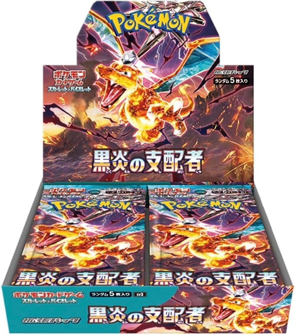 ポケモンカードゲーム スカーレット&バイオレット 拡張パック 黒炎の支配者 BOX