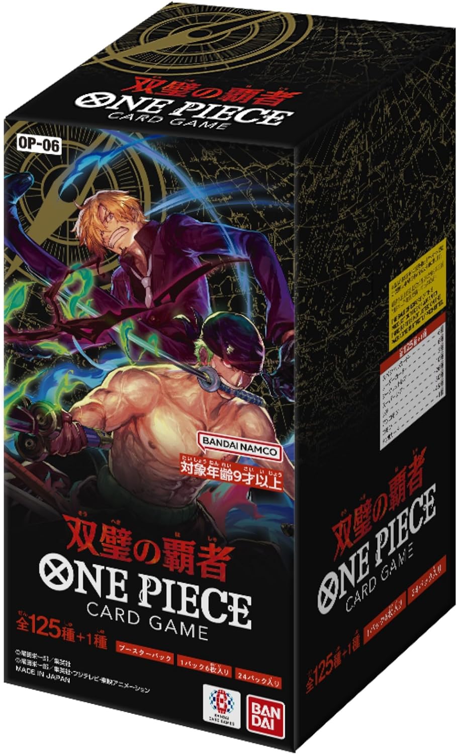バンダイ (BANDAI) ONE PIECEカードゲーム 双璧の覇者【OP-06】(BOX)24パック入