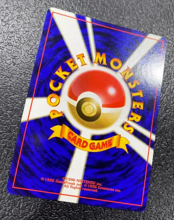 【特価】ピッピ LV14HP40NO035-ORG1R ★