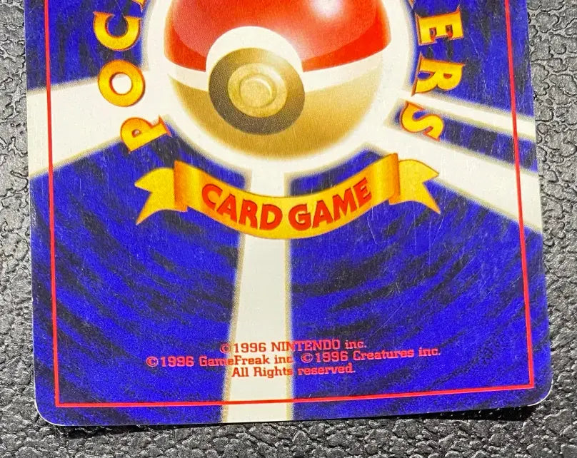 【特価】プテラ(右中央:水滴) LV27HP60NO142-NEO3 ★