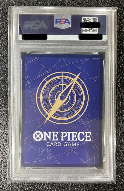 【PSA10鑑定品】シャンクス(通常パラレル) OP01-120 SEC