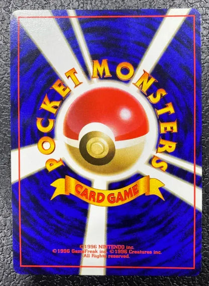 【特価】ピッピ LV14HP40NO035-ORG1R ★