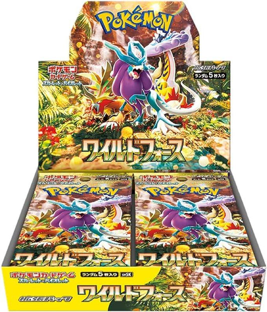 ポケモンカードゲーム スカーレット＆バイオレット 拡張パック ワイルドフォース BOX