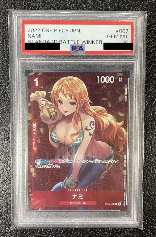 【PSA10鑑定品】ナミ(フルアート/foil/illust:Koushi Rokushiro) ST01-007 C