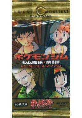 ポケモンカード ポケモンジム ジム拡張 第1弾「リーダーズスタジアム」 新品未開封1パック