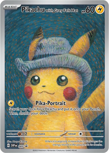 【未開封】Pikachu with Grey Felt Hat